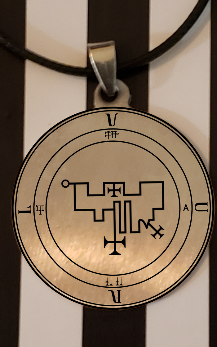 vual sigil