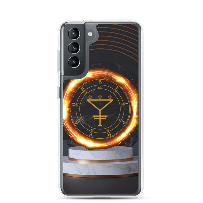 Samsung Galaxy S21
