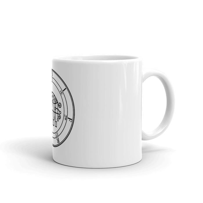 bifrons mug