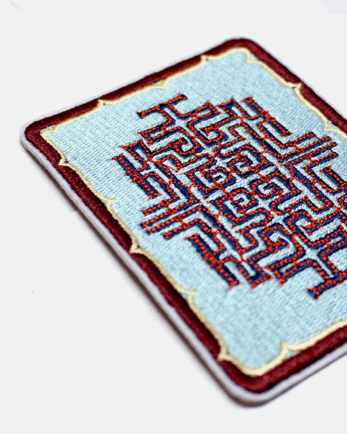 Embroidered Patch, Ainu