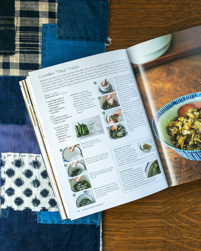 ENG: Japanese Pickled Vegetables By Machiko Tateno