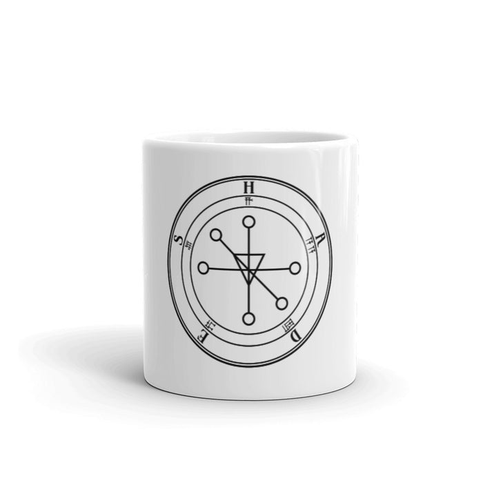 Hades Demonic Mug