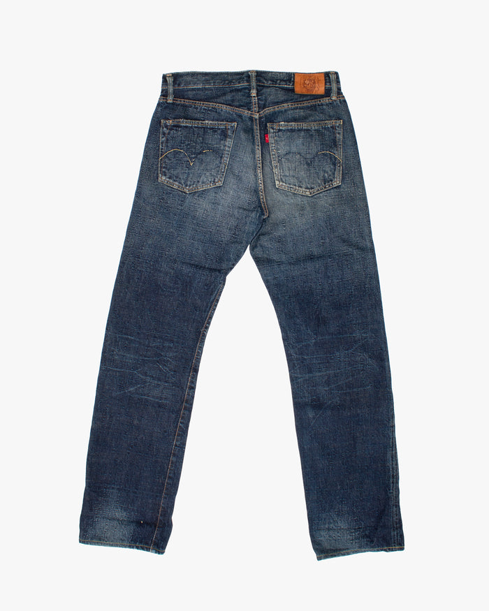 Japanese Repro Denim Jeans, 32, Universal, Textured Wear