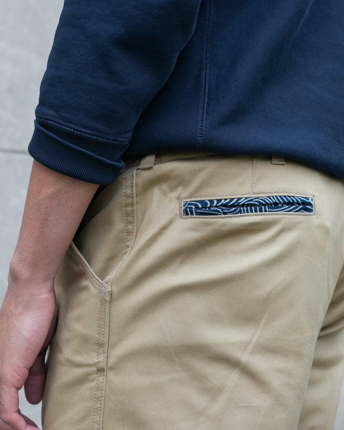 Kiriko Original Officer Trousers, 7.5 oz. Stretch Twill Chino - Khaki