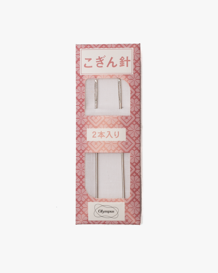 Kogin Needles, Set of 2