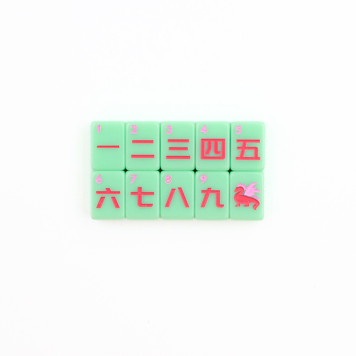 MINI TRAVEL MAHJONG  |  Mini Anywhere Series  |  Green - Premium Mahjong from My Fair Mahjong - Just $195.95! Shop now at Pat's Monograms