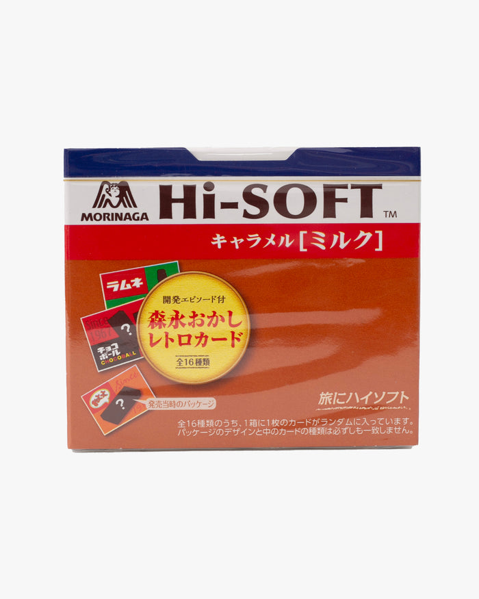 Morinaga, Hi-Soft Caramel