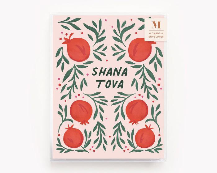 Pomegranate Shana Tova Card