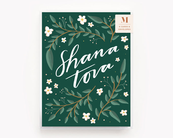 Shana Tova Card