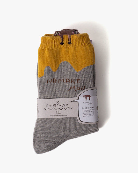 Socks, Bisque, CDF Etendue, Set of Two Pairs, Penguin and Sloth