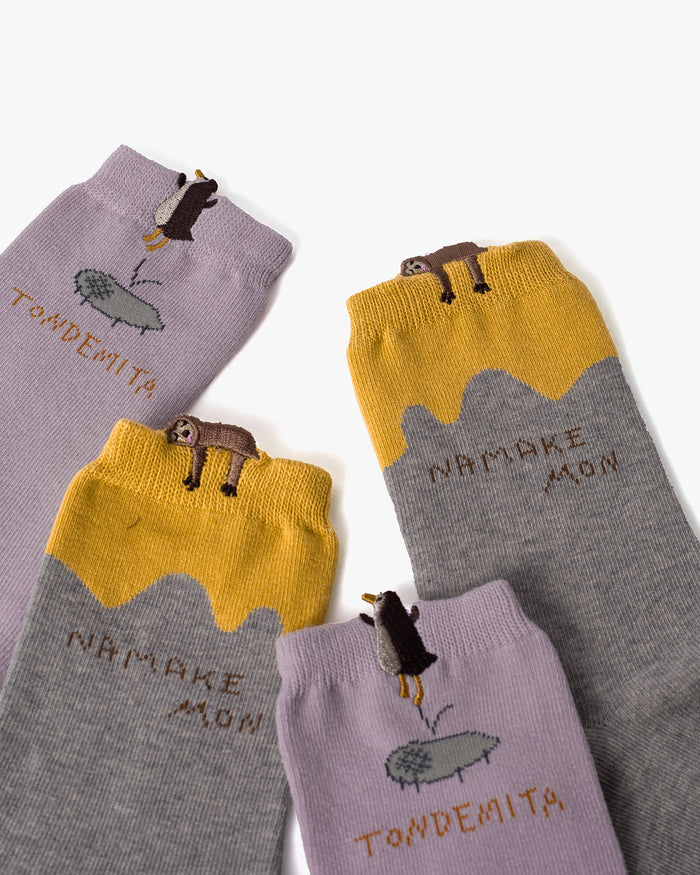 Socks, Bisque, CDF Etendue, Set of Two Pairs, Penguin and Sloth