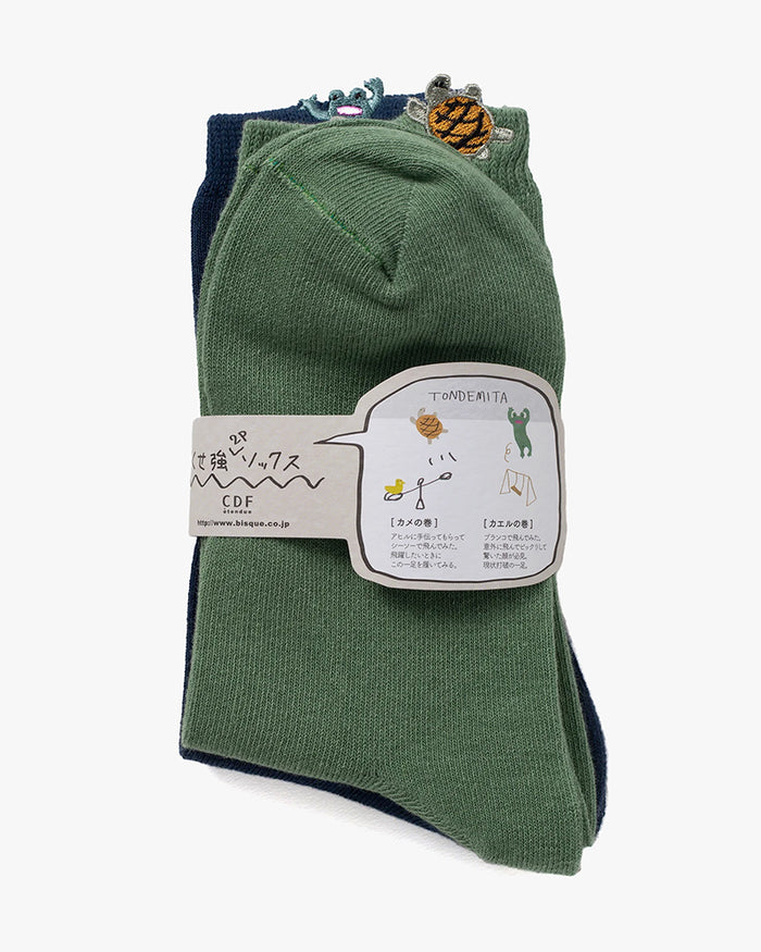 Socks, Bisque, CDF Etendue, Set of Two Pairs, Turtle and Frogs