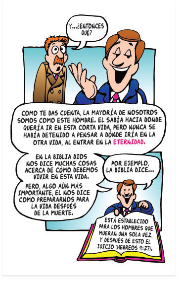 Then What? (Spanish)