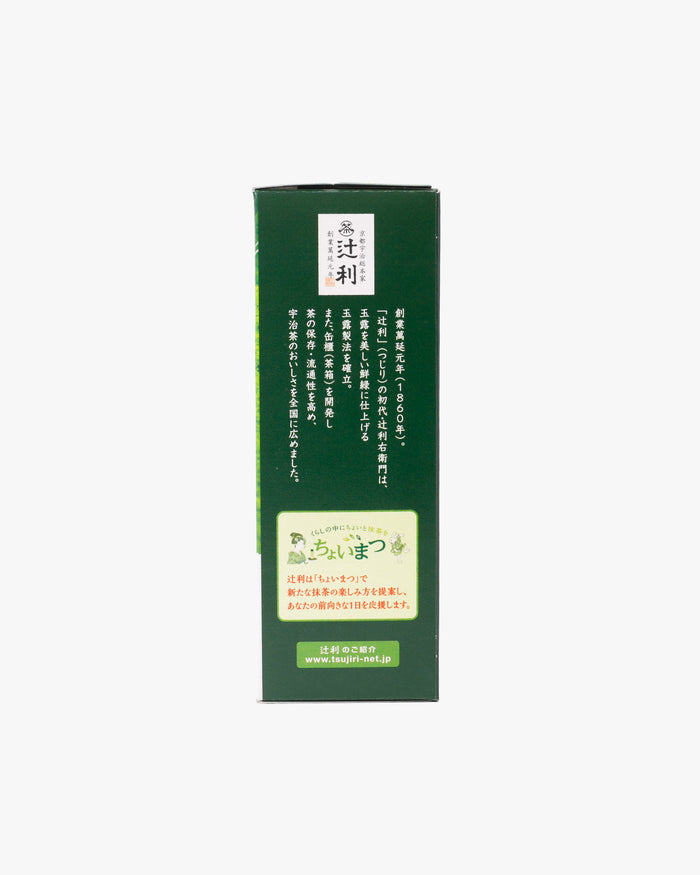 Tsujiri Matcha Latte Mix