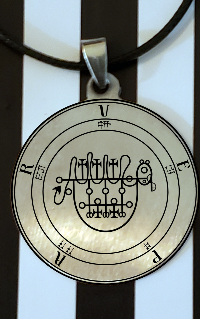 Vepar sigil
